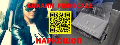 бутират Нягань
