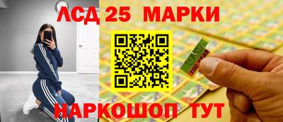 ешки Обнинск