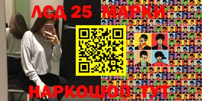 кокаин VHQ Пенза