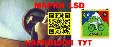 ешки Обнинск