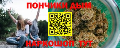 ешки Обнинск