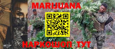 кокаин VHQ Пенза