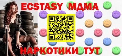 марихуана Первоуральск