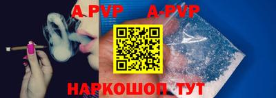 бутират Нягань