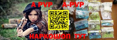 кокаин VHQ Пенза
