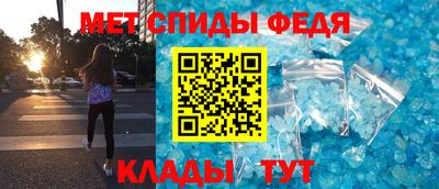 марихуана Первоуральск