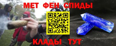 прущая мука Обь