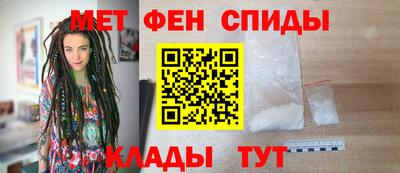 ешки Обнинск