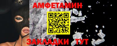бутират Нягань