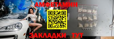 марихуана Первоуральск
