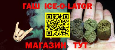 бутират Нягань