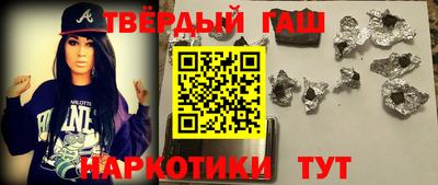 кокаин VHQ Пенза