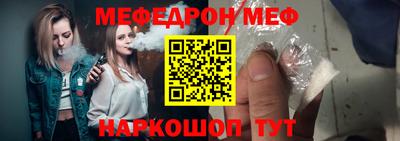 марихуана Первоуральск