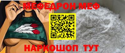 бутират Нягань